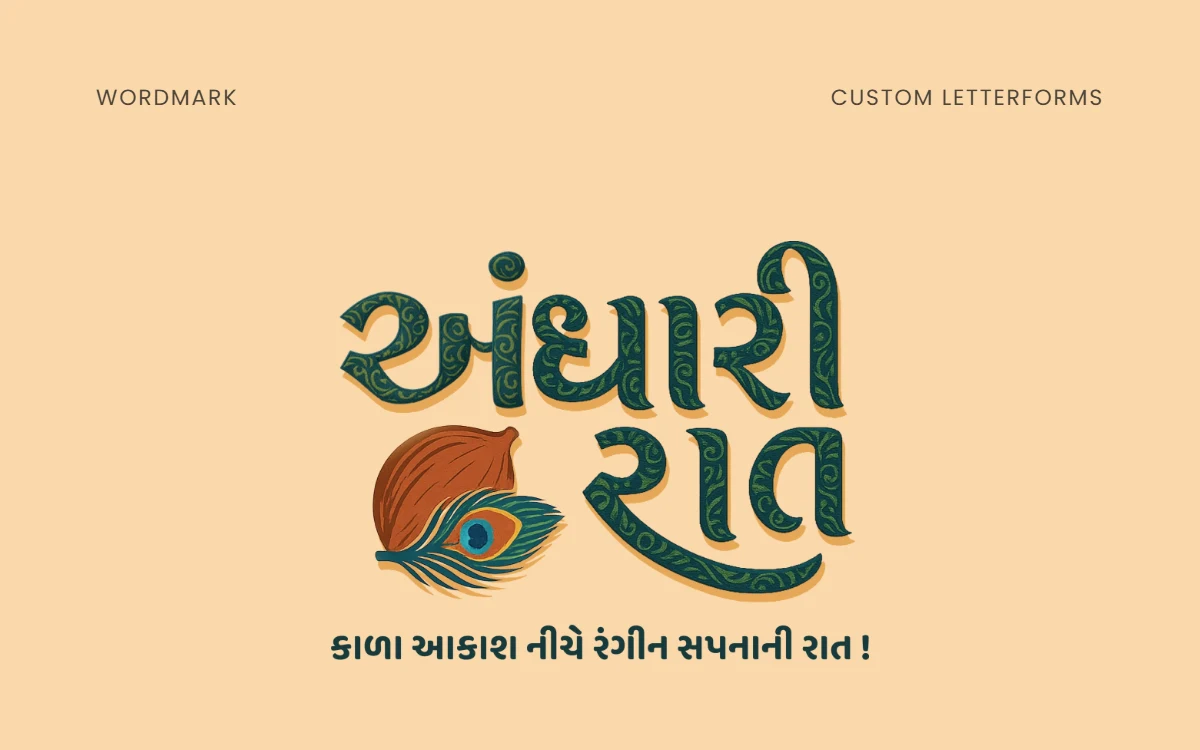 Andhari Raat typography specimen 1
