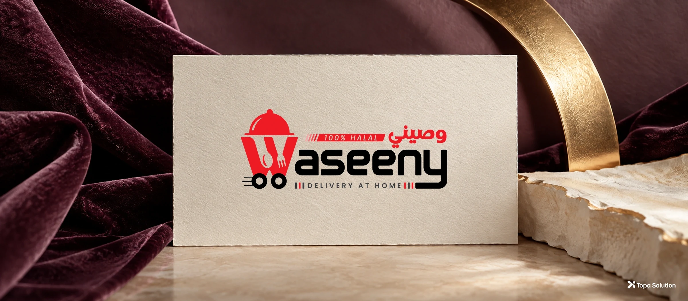 Waseeny brand identity banner