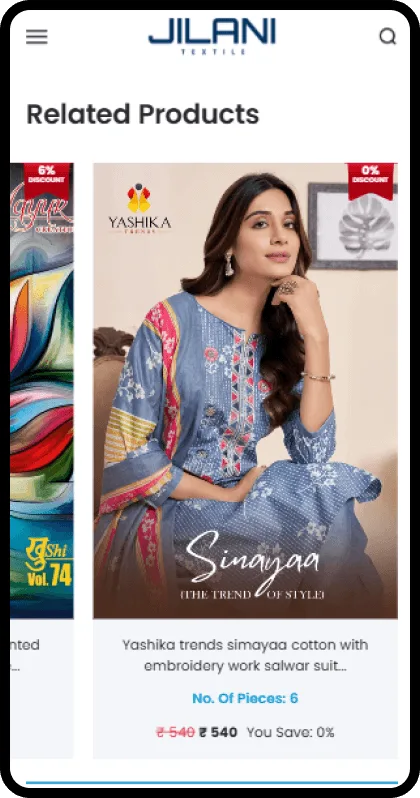 Jilani Textile