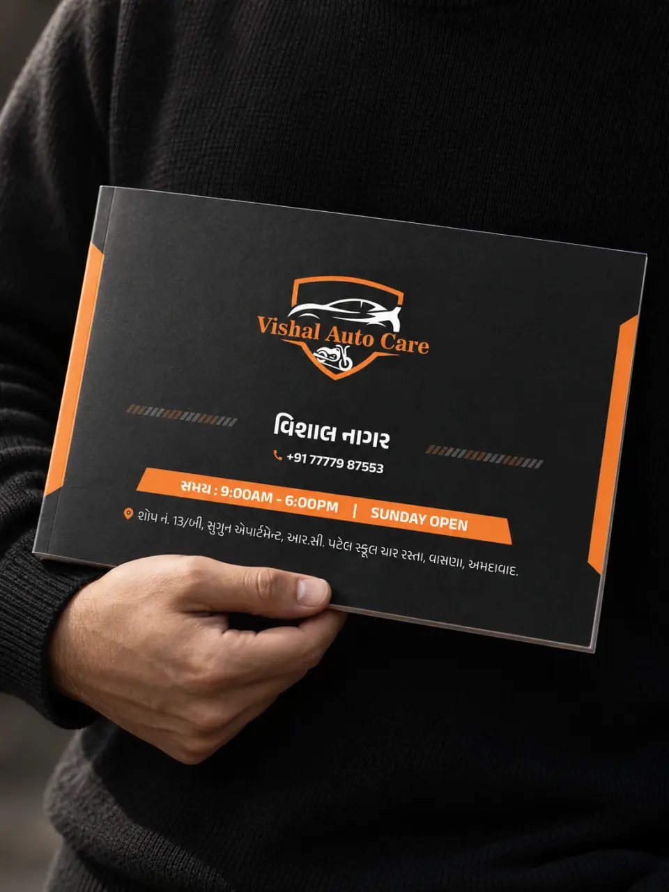 Vishal Auto Care